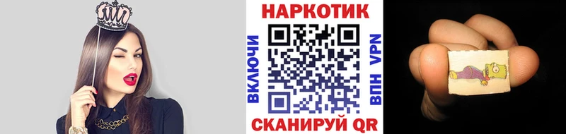 Виды наркотиков купить Гусь-Хрустальный A-PVP КЕТАМИН Cocaine Меф Гашиш Каннабис MDMA