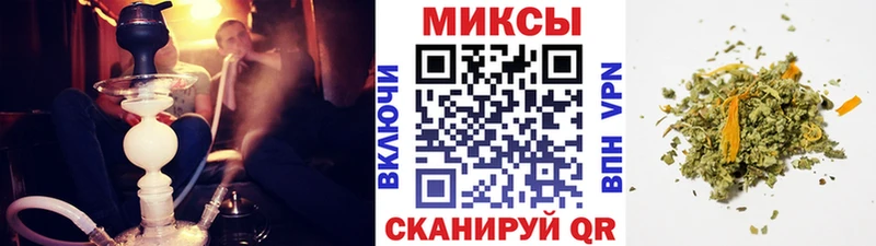 Бутират GHB Гусь-Хрустальный