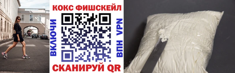 КОКАИН Боливия  Гусь-Хрустальный 