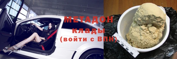 гашик Алексеевка