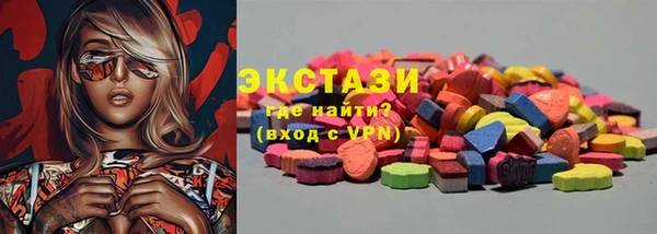 гашик Алексеевка