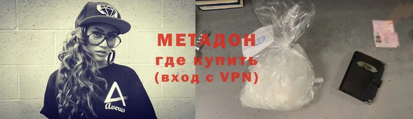 героин Алзамай