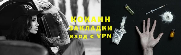 героин Алзамай