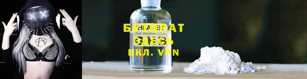героин Алзамай