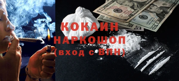 скорость mdpv Козловка