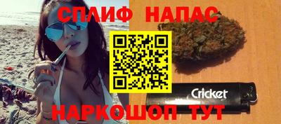 ешки Анапа