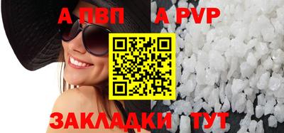кокаин колумбия Ангарск