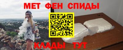 марки nbome Краснодар