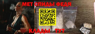 дмт Краснокаменск