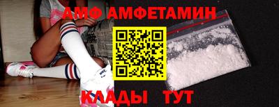 дмт Краснокаменск