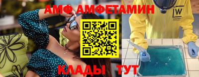 марки nbome Краснодар