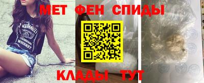 дмт Краснокаменск