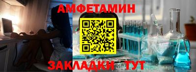 марки nbome Краснодар