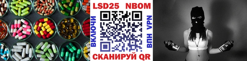 LSD-25 экстази ecstasy  hydra вход  Гусь-Хрустальный 