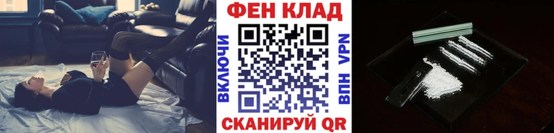 цена   Гусь-Хрустальный  Метамфетамин Декстрометамфетамин 99.9% 