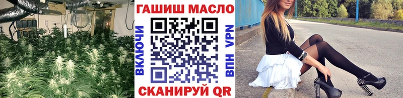 ТГК вейп  закладка  Гусь-Хрустальный 